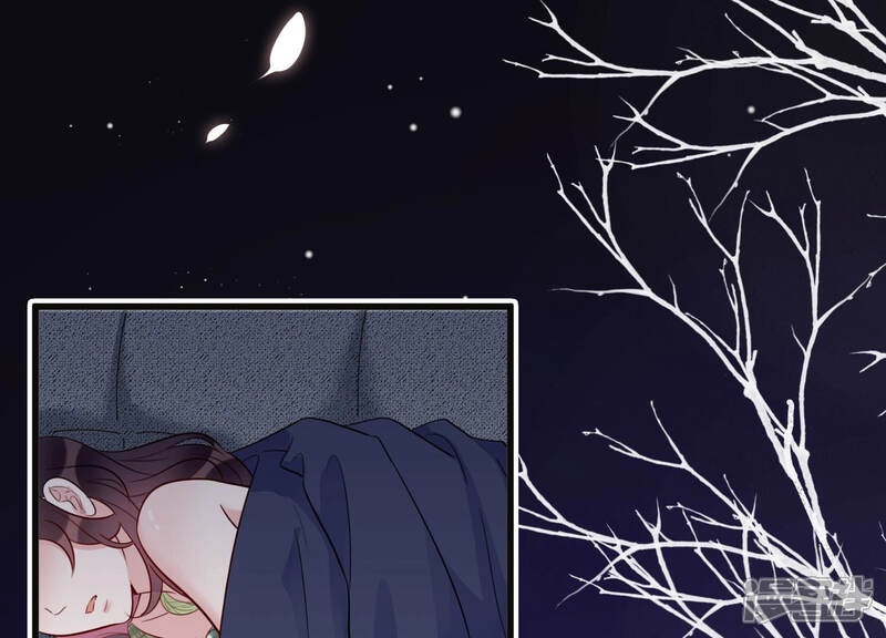 《恋分攻略》第46话 不该丢下你一个人 第49页