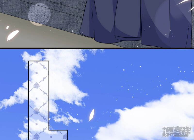 《恋分攻略》第46话 不该丢下你一个人 第55页