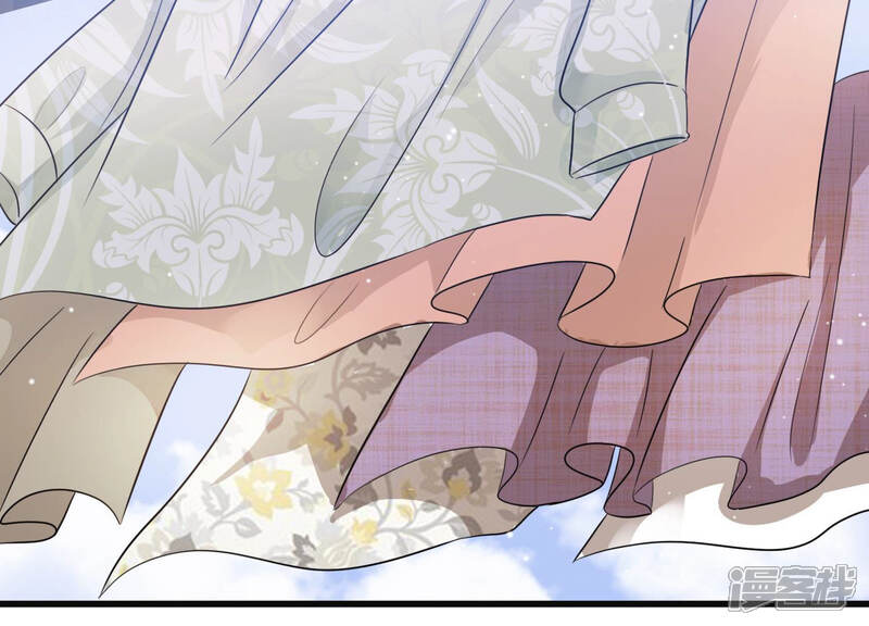 《恋分攻略》第46话 不该丢下你一个人 第58页