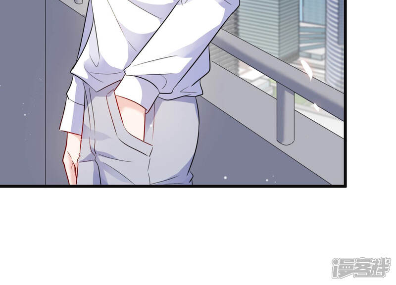 《恋分攻略》第46话 不该丢下你一个人 第61页