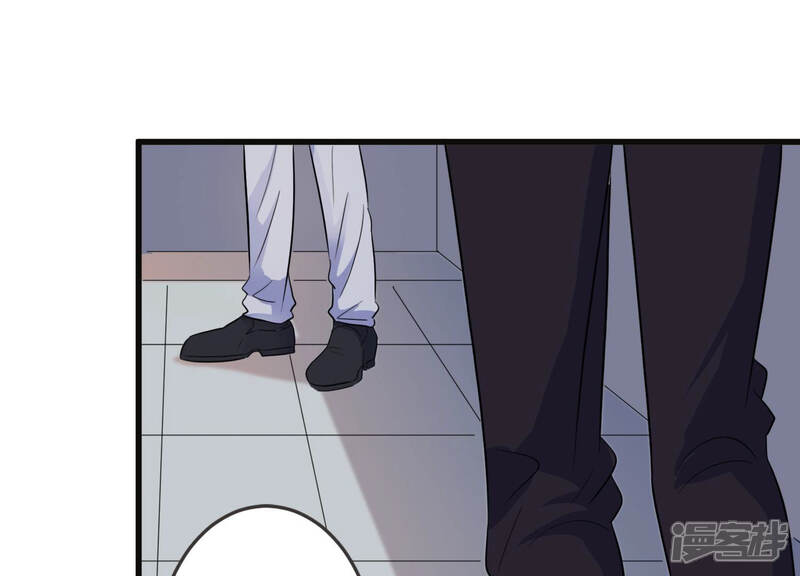 《恋分攻略》第46话 不该丢下你一个人 第62页