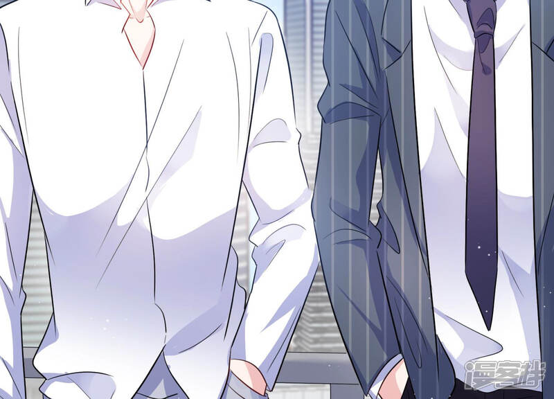《恋分攻略》第46话 不该丢下你一个人 第71页