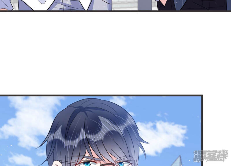 《恋分攻略》第46话 不该丢下你一个人 第72页