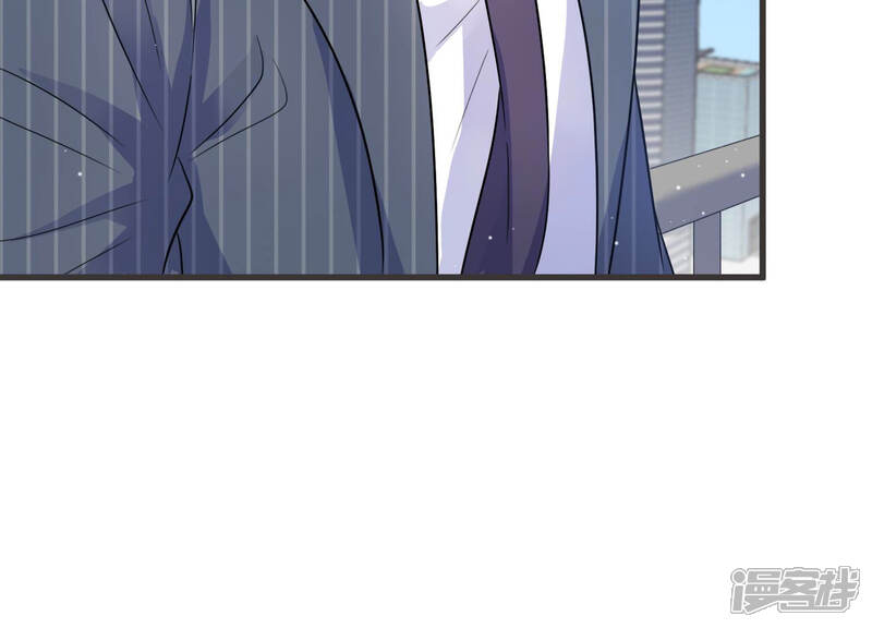 《恋分攻略》第46话 不该丢下你一个人 第74页