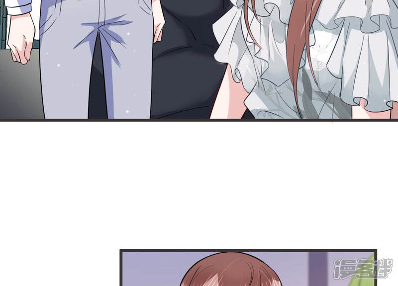 《恋分攻略》第46话 不该丢下你一个人 第7页