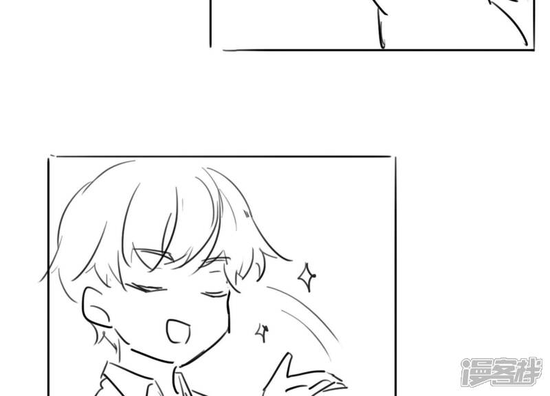 《恋分攻略》第46话 不该丢下你一个人 第80页