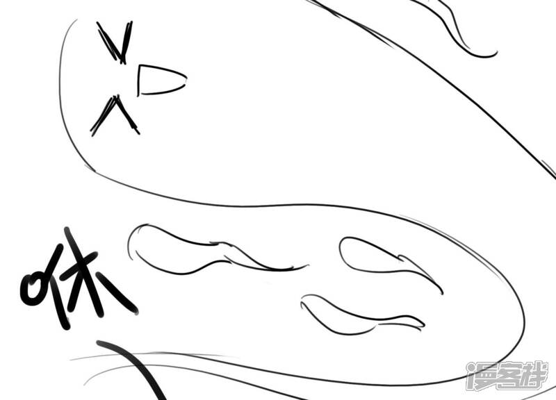 《恋分攻略》第46话 不该丢下你一个人 第86页