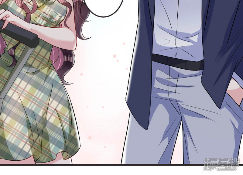 《恋分攻略》第45话 算计 第25页