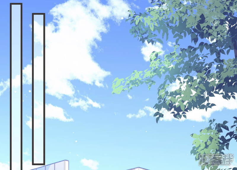 《恋分攻略》第45话 算计 第34页