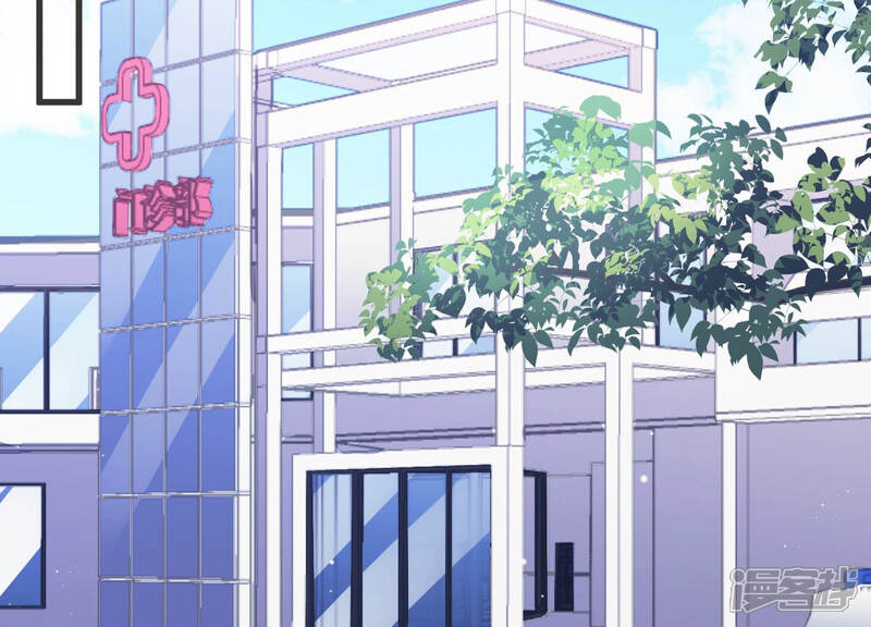 《恋分攻略》第45话 算计 第35页