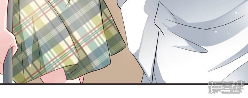 《恋分攻略》第45话 算计 第39页
