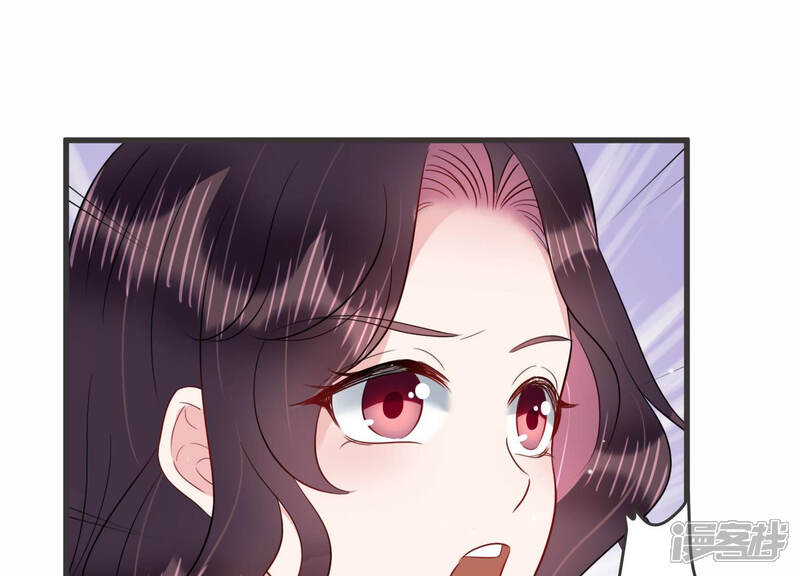 《恋分攻略》第45话 算计 第48页