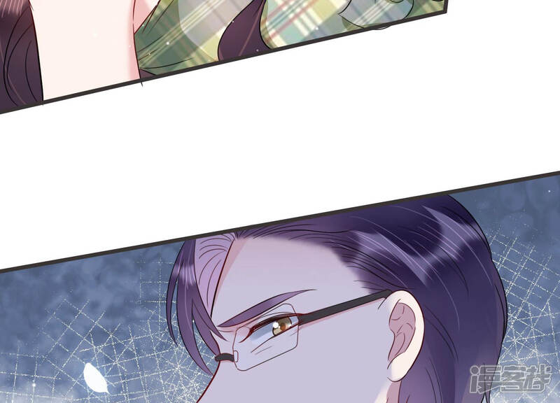 《恋分攻略》第45话 算计 第56页