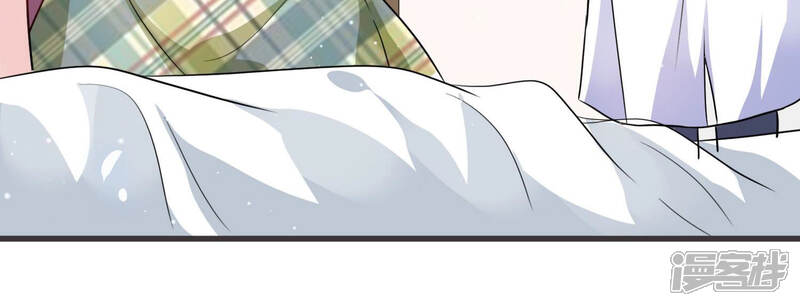 《恋分攻略》第45话 算计 第61页