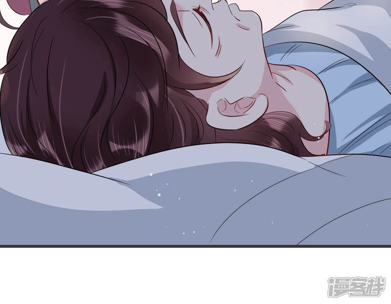 《恋分攻略》第45话 算计 第64页