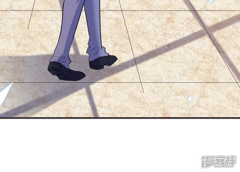 《恋分攻略》第45话 算计 第68页
