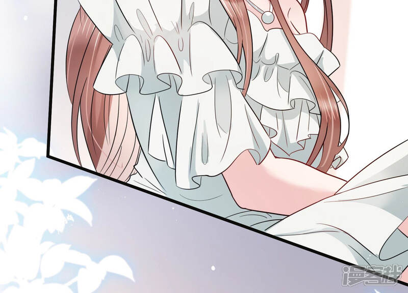 《恋分攻略》第45话 算计 第91页