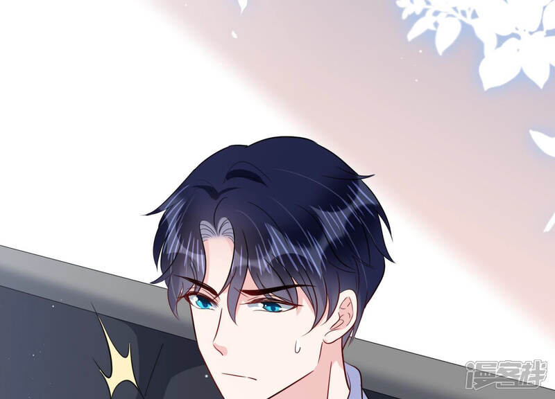 《恋分攻略》第45话 算计 第93页