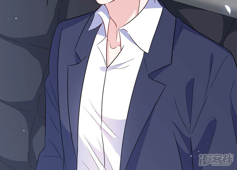 《恋分攻略》第45话 算计 第94页