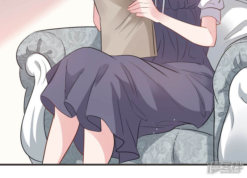《恋分攻略》第48话 心之险恶 第28页