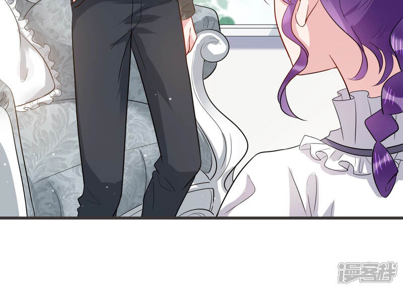 《恋分攻略》第48话 心之险恶 第35页
