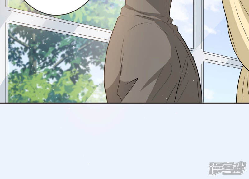 《恋分攻略》第48话 心之险恶 第37页