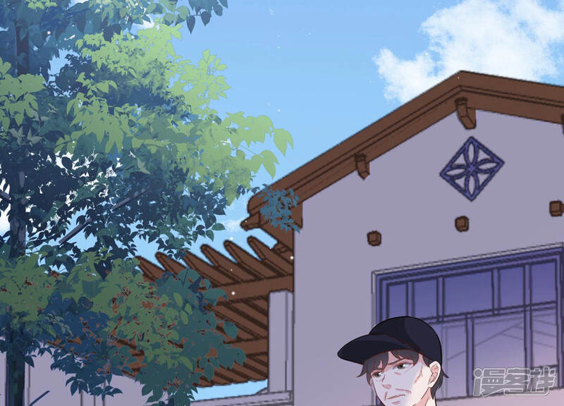 《恋分攻略》第48话 心之险恶 第42页