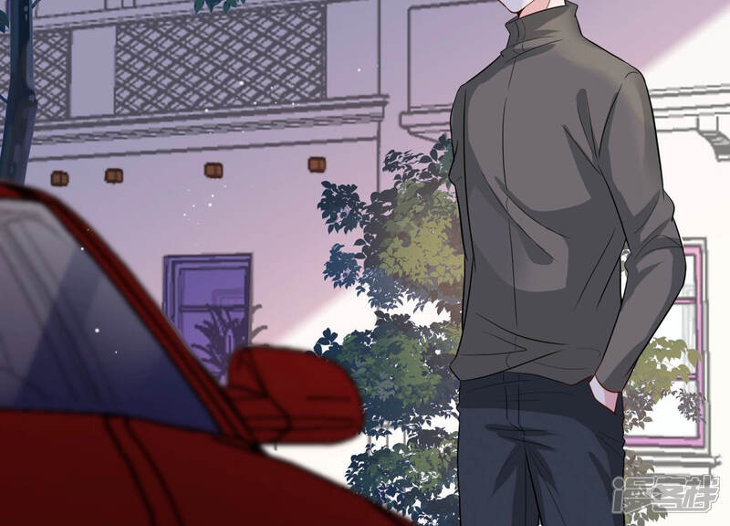 《恋分攻略》第48话 心之险恶 第43页
