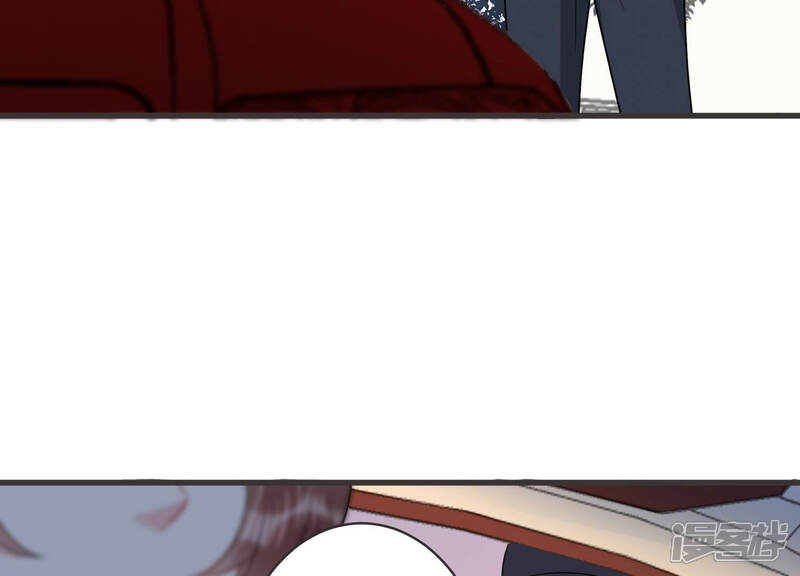 《恋分攻略》第48话 心之险恶 第44页