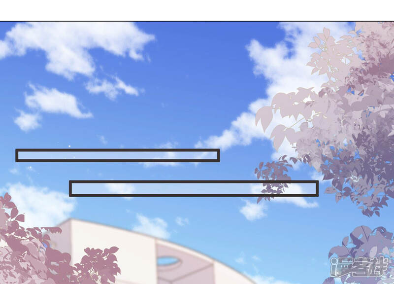 《恋分攻略》第48话 心之险恶 第50页
