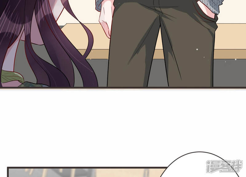 《恋分攻略》第48话 心之险恶 第55页