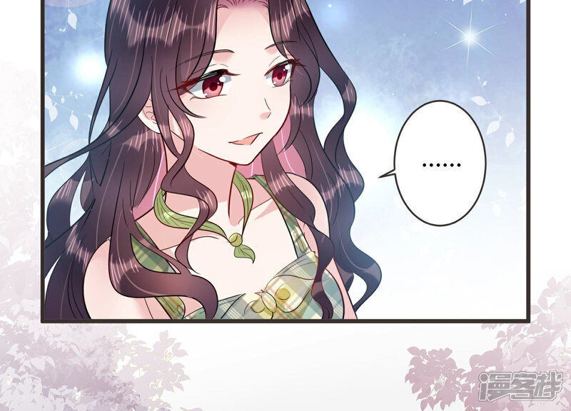 《恋分攻略》第48话 心之险恶 第61页