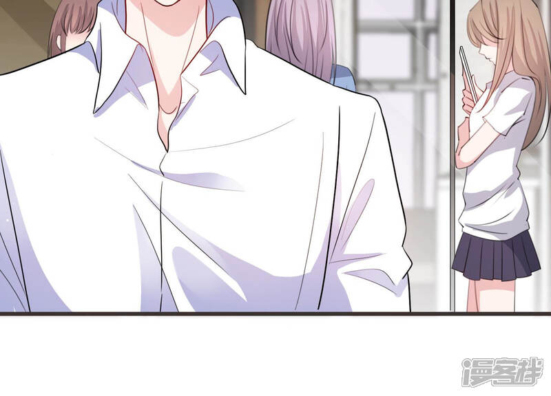 《恋分攻略》第48话 心之险恶 第66页