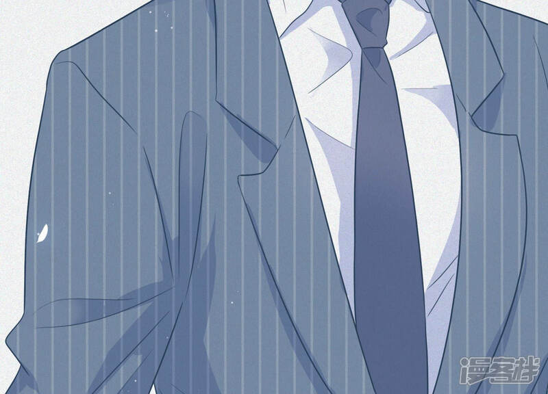 《恋分攻略》第47话 让他放不下的人 第12页