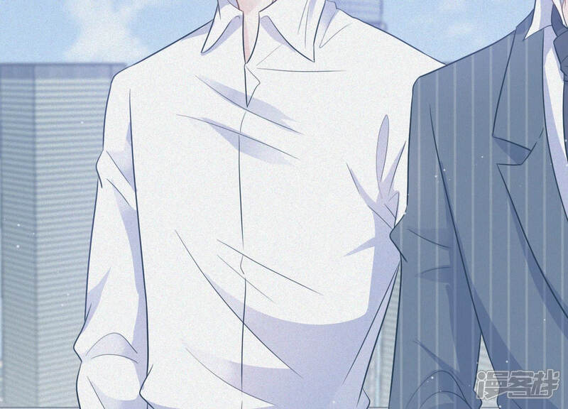 《恋分攻略》第47话 让他放不下的人 第15页