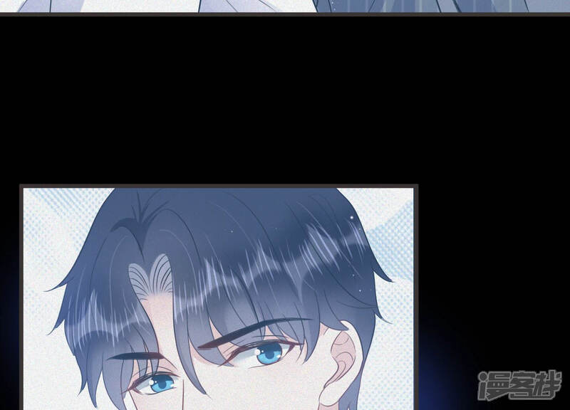 《恋分攻略》第47话 让他放不下的人 第21页
