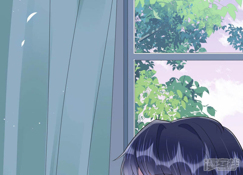 《恋分攻略》第47话 让他放不下的人 第24页
