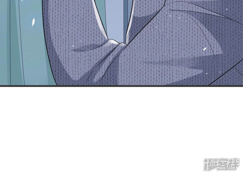 《恋分攻略》第47话 让他放不下的人 第27页