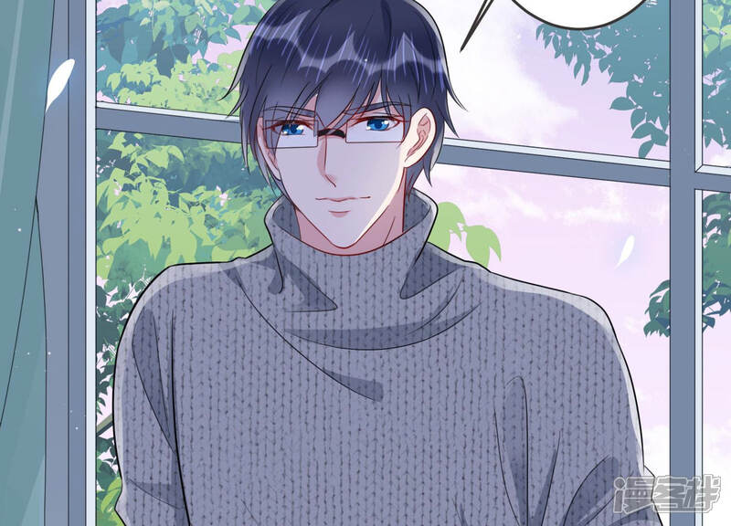 《恋分攻略》第47话 让他放不下的人 第30页