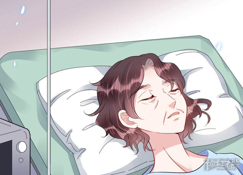 《恋分攻略》第47话 让他放不下的人 第34页