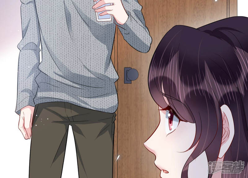《恋分攻略》第47话 让他放不下的人 第47页