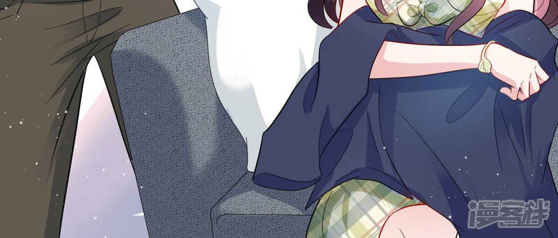 《恋分攻略》第47话 让他放不下的人 第52页
