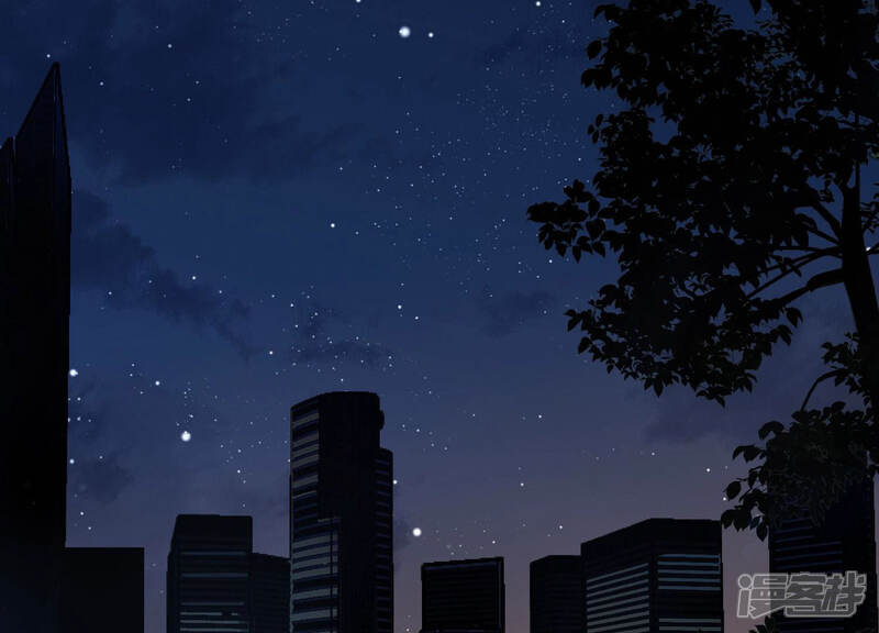 《恋分攻略》第47话 让他放不下的人 第61页