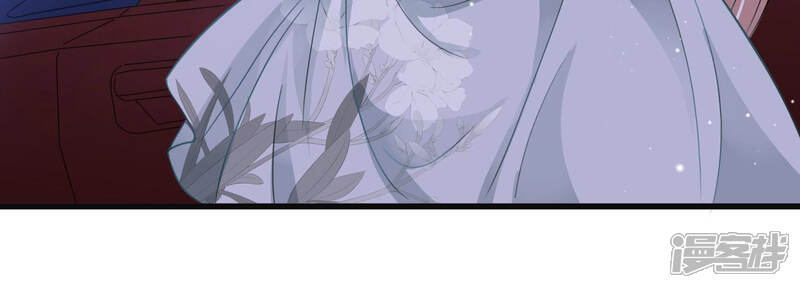《恋分攻略》第47话 让他放不下的人 第65页