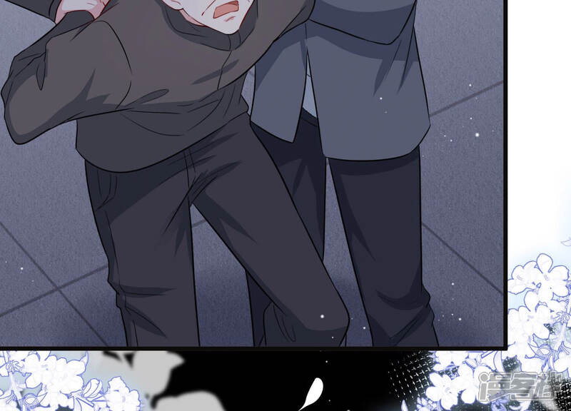 《恋分攻略》第47话 让他放不下的人 第67页
