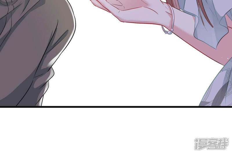 《恋分攻略》第47话 让他放不下的人 第71页