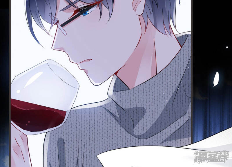 《恋分攻略》第47话 让他放不下的人 第7页