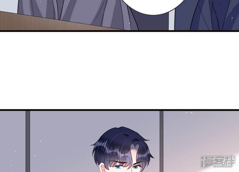 《恋分攻略》第50话 停职？! 第17页