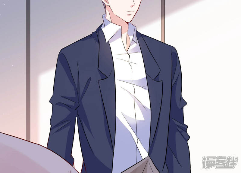 《恋分攻略》第50话 停职？! 第18页