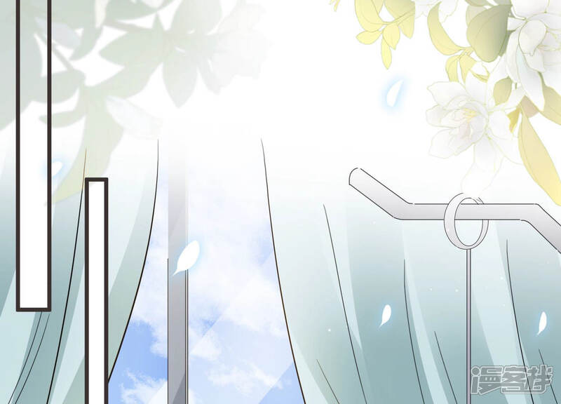 《恋分攻略》第50话 停职？! 第58页